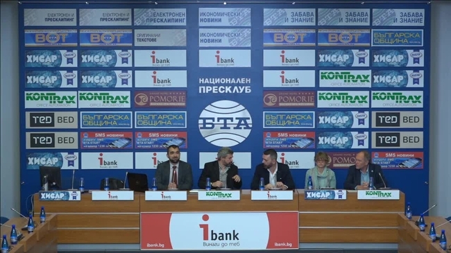 Прокурори, следователи, разследващи журналисти и граждански организации от ЕС и Русия се обявяват за повече прозрачност в трансграничното сътрудничество между правоохранителните органи за ефективна борба с корупцията