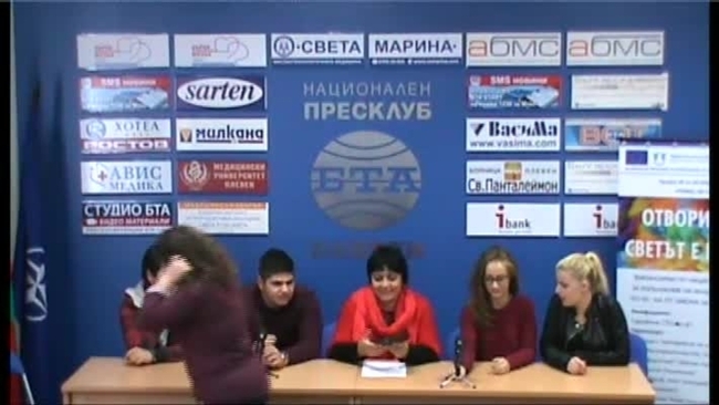 "ОТВОРИ ОЧИ! СВЕТЪТ Е ЦВЕТЕН!" - инициатива на сдружение "ОбзорАрт" - Плевен - ,резултатите от проекта