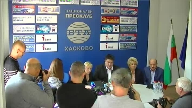 Пресконференция на БСП.f4v