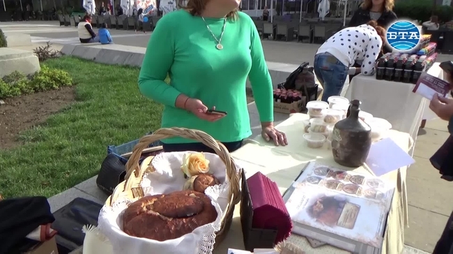 Културно-туристическо изложение в Благоевград