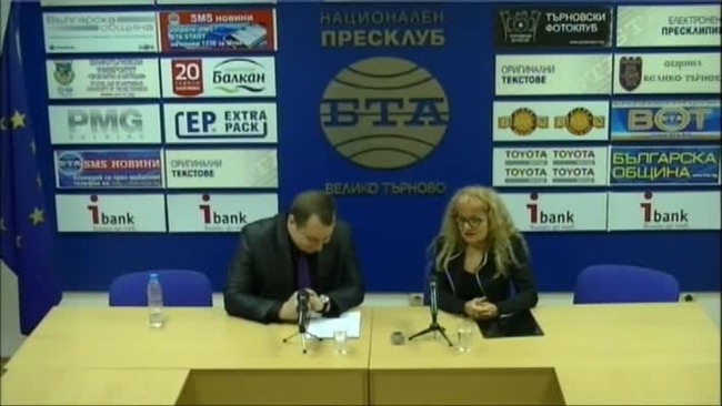 Пресконференция по проекта „Бъдещето е толерантност“