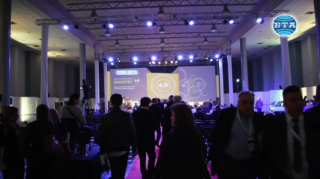В Пловдив сe провежда Годишният бизнес форум "Индустрия 4.0"