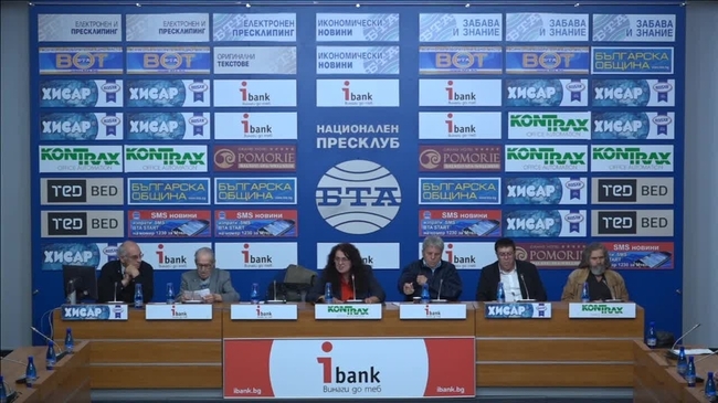 1 октомври – Международен ден на възрастните хора. Проблеми на пенсионерите в България. Възможни решения.