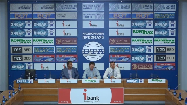 ПП «Възраждане» призовава за обединение в защита на българския бизнес