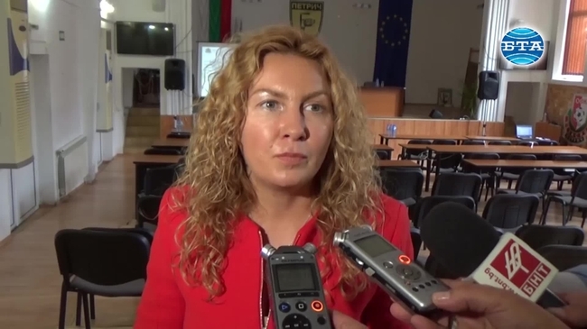 Обществено обсъждане на програмата и приоритетите на МРРБ за Председателството на ЕС се състоя в Петрич
