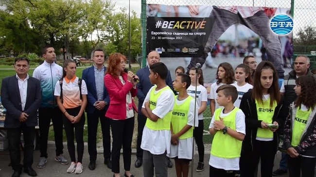 Министър Кралев откри Европейската седмица на спорта в Стара Загора
 