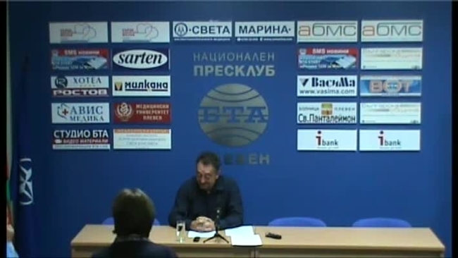 Пресконференция на МАРТИН МИТЕВ - председател на Общинския съвет в Плевен