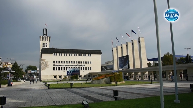 Премиерът Бойко Борисов откри Международния технически панаир в Пловдив
