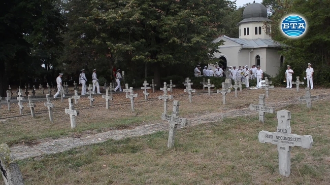 С военен ритуал започнаха проявите по повод Деня на Добрич 