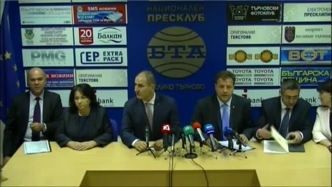 Пресконференция на председателя на ПГ на ГЕРБ Цветан Цветанов и министри от кабинета и кмета Даниел Панов