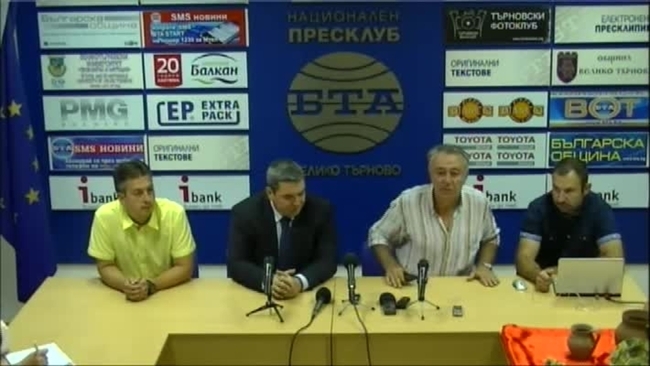 Резултатите от последните проучвания на крепостта Ряховец