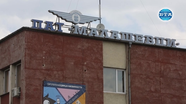 Ден на отворените врати в столичния автотранспорт в рамките на Европейската седмица на мобилността