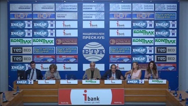 Граждански организации декларират решимост за единение и ще обявят следващите си действия за борба с корупцията в съдебната система и в управлението на държавата