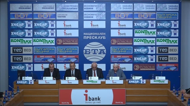 20 години Велика ложа на старите свободни и приети зидари в България – първата официална Велика масонска ложа след 1989 г.