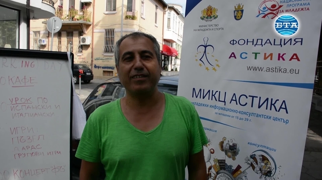 За първи път PARK(ing) Day в Бургас