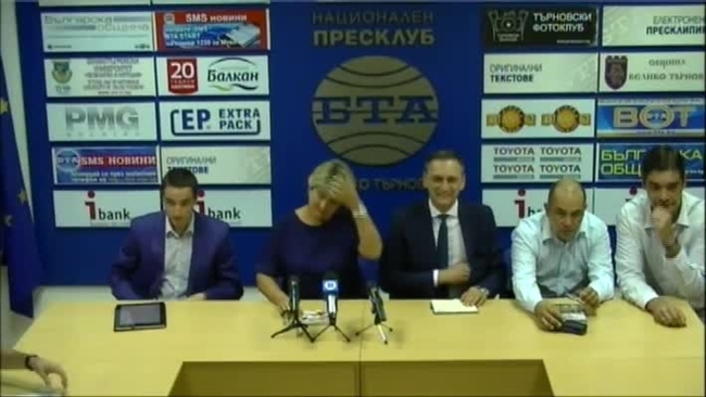 Пресконференция на народните представители от БСП Весела Лечева, Валентин Ламбев и Явор Божанков