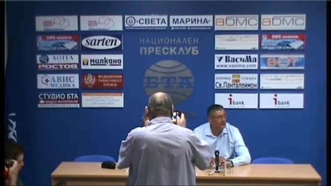 Пресконференция на АБВ в Плевен - РУМЕН ПЕТКОВ И ЦВЕТАН АНТОВ.