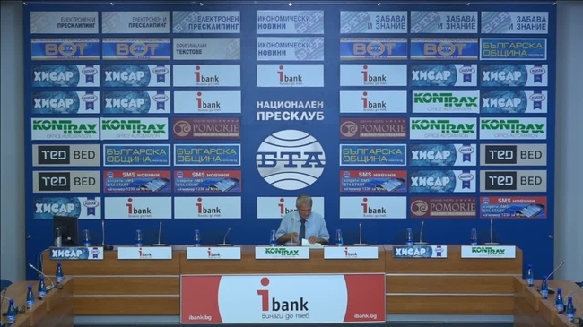 Софийски фестивал на меда – есен 2017. /18 – 23 септември 2017 г, площад Бански, София/. Актуални проблеми на българските пчелари.