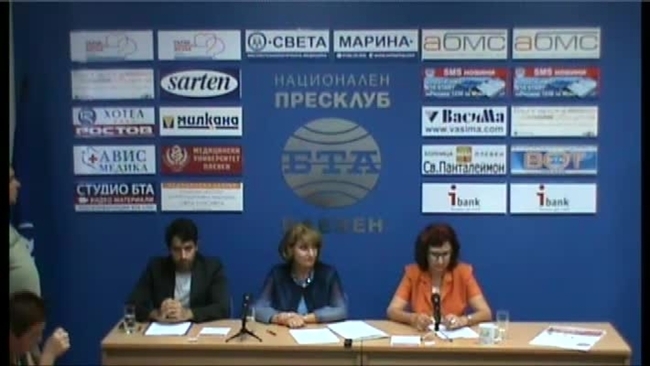 НОЩ НА УЧЕНИТЕ 2017 - Медицински университет - Плевен - 16 и 29 септември, 2017 г.