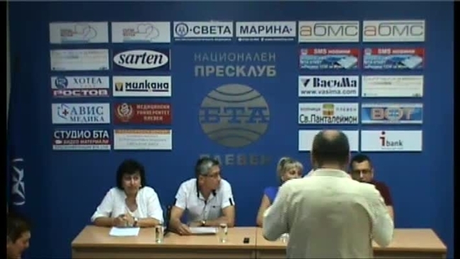 Стратегическа визия за модернизиране на Професионална гимназия по механоелектротехника /ПГМЕТ/ - Плевен.