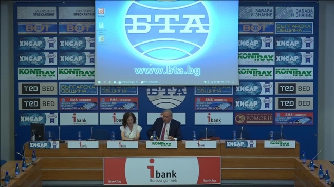 Парите на европейските данъкоплатци и финансирането на абсурдите в европейската наука