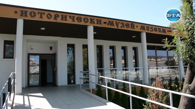 Уникално златно съкровище може да се види в музея в Приморско