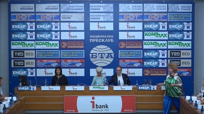 	
Райна Кабаиванска и Нов български университет /НБУ/ представят най-новия си проект - постановката на "Норма" през октомври на сцената на Софийската опера и балет.