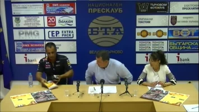 Представяне на програмата за есенния панаир в Община Павликени