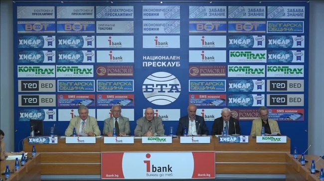 Експертен анализ на състоянието на отбраната и пътища за единението на военно-патриотичните съюзи и организации на запасното войнство