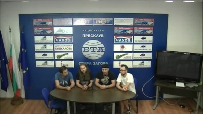 Пресконференция на рокбандата "Mother of Exile"