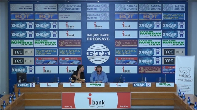 За първи път България ще бъде домакин на световно първенство за хора със зрителни увреждания