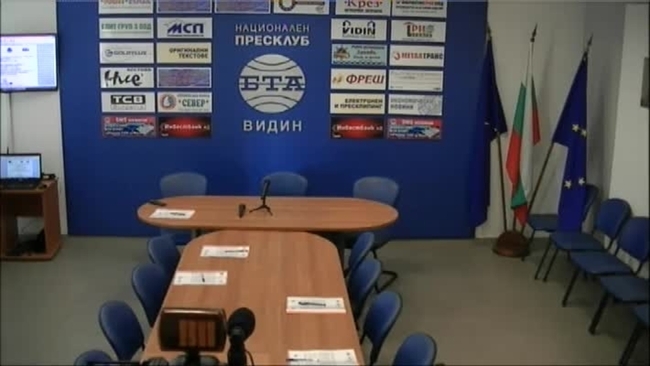 Представяне трансграничен проект "Възраждане на архитектурното наследство в областите Видин и Долж".