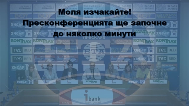 Отговор от директора на СМГ по всички въпроси, задавани в общественото пространство и изявяване на цялата истина