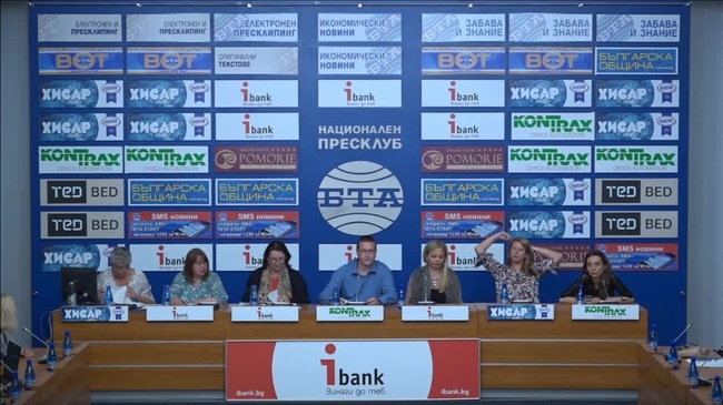 НЕ на насилието срещу жените и бездействието на институциите! ДА на незабавната ратификация на Конвенцията на Съвета на Европа за превенция и борба срещу насилието срещу жените и домашното насилие - Истанбулската конвенция!