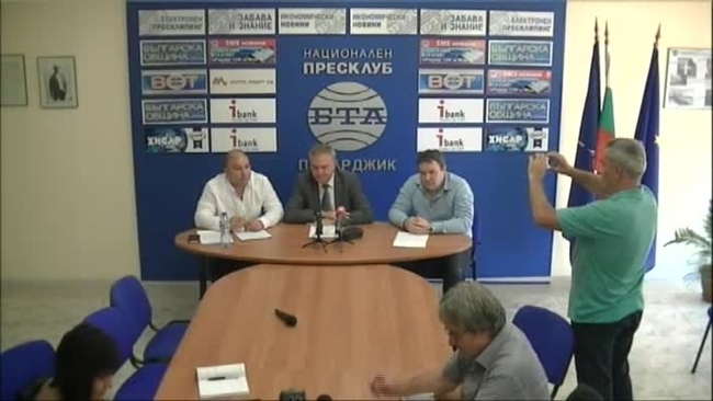 Пресконференция на ПП АБВ