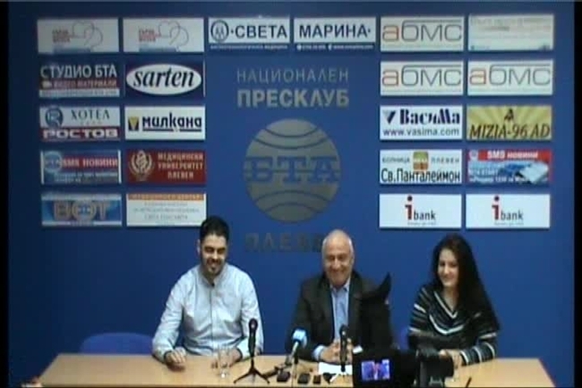 Профилактика за добро дентално здраве при децата - инициатива на МБАЛ "Св. Панталеймон" - Плевен