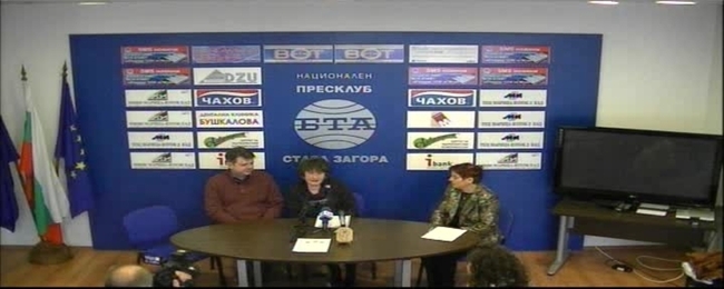 Пресконференция на организаторите на фестивала "Цъфнал налъм".