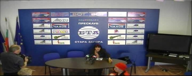 Журналистката Донка Йотова представи книгата си "Шест атома злато".