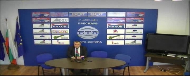 Пресконференция на Генчо Колев, кмет на Община Опан.