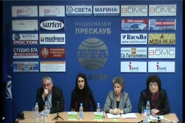 
Кампания в Деня за безопасен Интернет - Сдружение "Учебна работилница Европа" - Плевен - втора част
