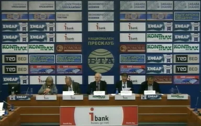 Приоритетите на Асоциацията на организациите на българските работодатели през 2017 г.