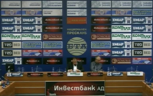 Президентски избори 2016, 9 септември и свободата, която не дочакахме
 