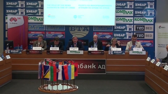 Конференция на тема "Ролята на медиите по време на кризи" се проведе в София