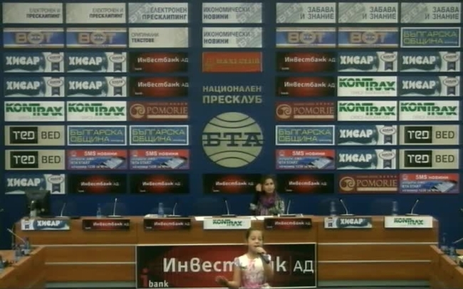 Време е за закон за защита на българския фолклор. Във всяко училище – български фолклор.