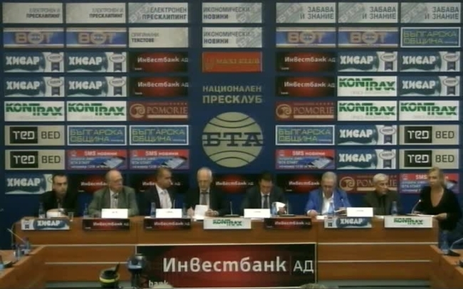 	
Провал на преговорите за МОД и МРЗ и позицията на работодателите