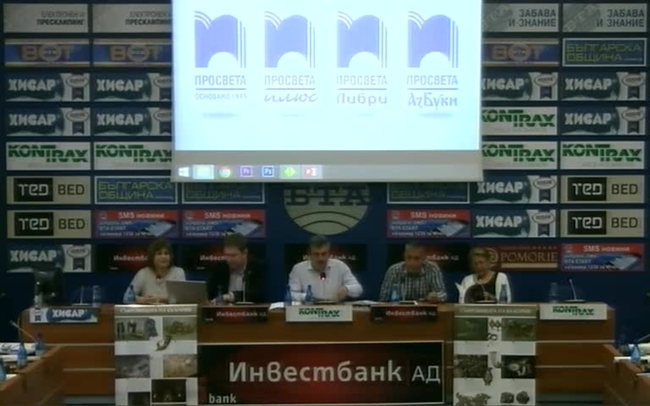 	
Новите учебни програми, новите учебници, новата учебна година. Как българските учители (и ученици) ще се справят с предизвикателствата на реформата?