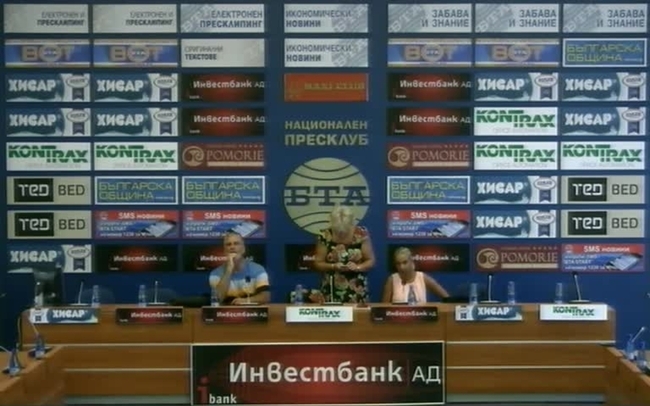 Резултати от приключването на проекта за превенция на домашното насилие сред ромската общост „Никой не е защитен от домашното насилие – информационна кампания“