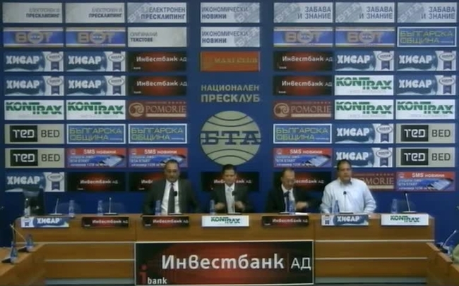 Оценка и анализ на резултатите от контролната дейност на Комисията за защита на потребителите през сезона „Лято`2016”. Акценти в контрола на пазара през есента.