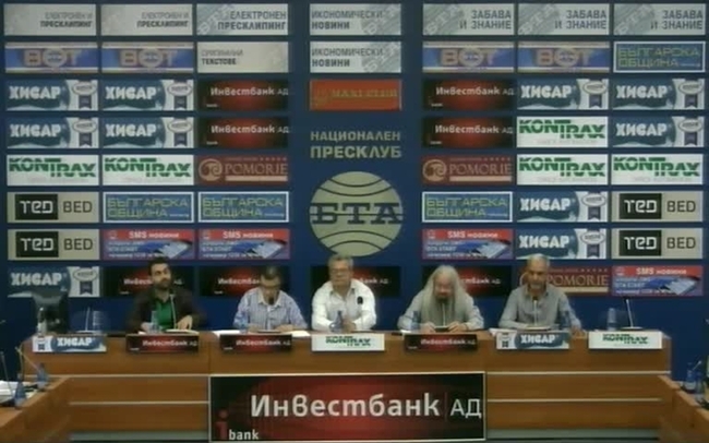 Законът за частните съдебни изпълнители и тежките последствия, породени от него