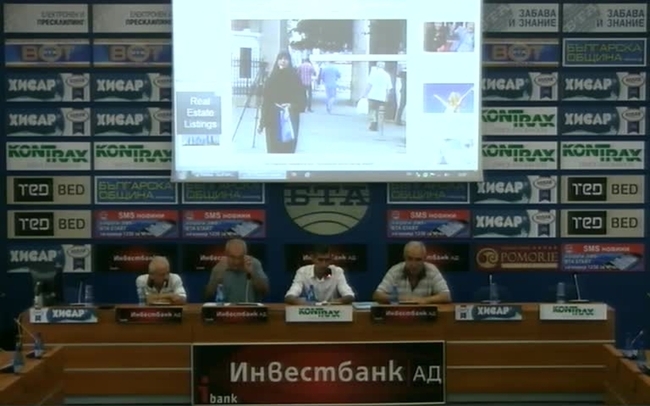 Реакция по повод публикация в българска медия, в която се твърди, че сирийските бежанци не само представляват заплаха, но и „много голяма част от тях ви мразят, мразят вашата култура и вашия начин на живот. Ако могат, биха ви убили”.